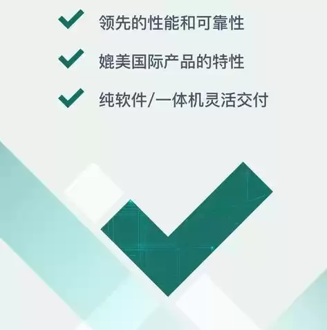 资源池管理技术 作用有哪些，资源池管理技术 作用