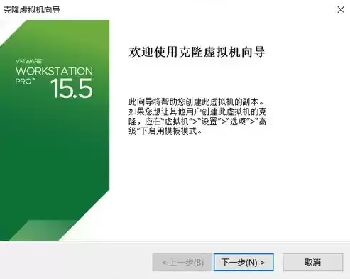 vmware搭建hadoop集群，hadoop集群3台虚拟机搭建完整教程