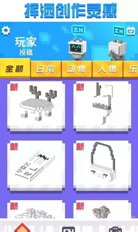 3dmaker压力测试要多久，3dmaker压力测试怎么下载