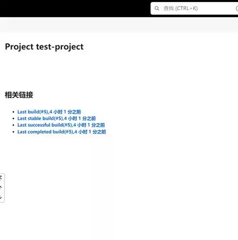 网络边界安全防护设备部署日志怎么填写，网络边界安全防护设备部署日志怎么填