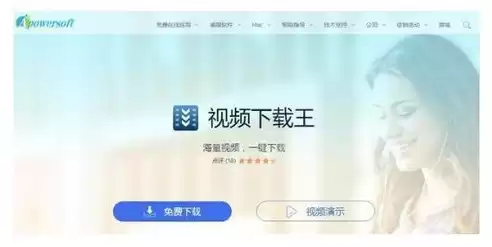 企业文件存储软件 吾爱，企业文件存储软件