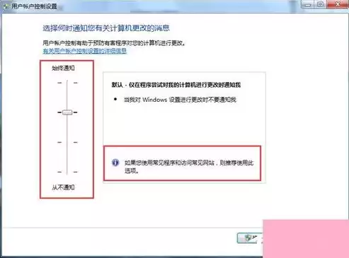 负责对计算机系统的各类资源进行统一控制，负责对系统管理员和安全保密管理员的操作