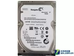 混合硬盘支持要开启吗，混合硬盘(ssd hdd)