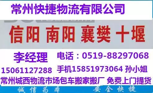 合肥云内动力有限公司招聘信息，合肥云内动力有限公司招聘