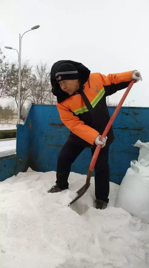 桌面管理的服务怎么样删除，桌面管理的服务怎么样