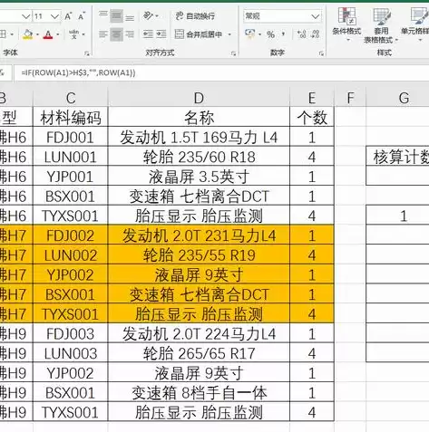 小程序云函数获取所有数据，小程序云函数操作数据库怎么用