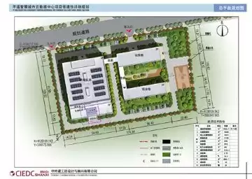 电动伸缩雨棚电机价格，大型工业厂房电动可伸缩遮雨棚