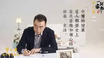 社区书记谈个人的优缺点怎么写，社区书记谈个人的优缺点