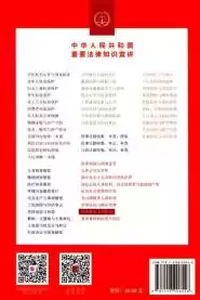 下面有关社区文化和社会文化表述正确的是什么，下面有关社区文化和社会文化表述正确的是