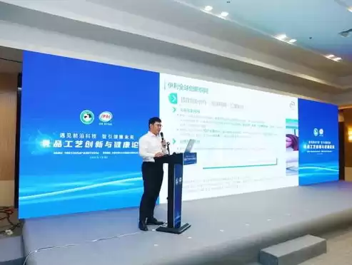 优创数据技术有限公司是上市公司吗，优创数据技术有限公司靠谱吗