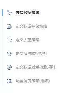 数据的标准化处理是什么意思，数据的标准化处理是什么