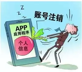 信息安全网络安全区别与联系，信息安全网络安全区别