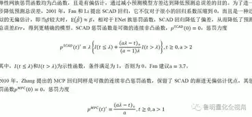 什么是数据挖掘举例，什么是数据挖掘?它与传统数据分析有什么区别