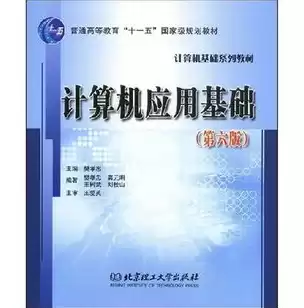 计算机语言入门自学教程下载，计算机语言入门自学教程