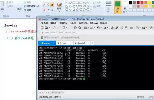 k8s service 负载均衡策略，k8s如何实现负载均衡