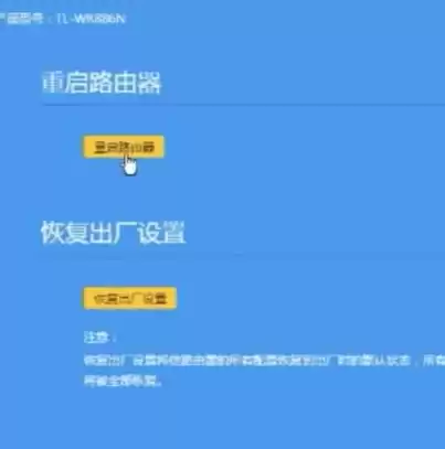 数据打开错误，打开数据文件报错