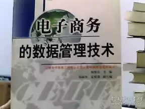 数据治理工程师是干嘛的，数据治理工程师证能找什么工作