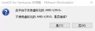 amd虚拟机卡顿，amd开虚拟化死机