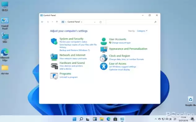 windows桌面服务进程，win10桌面服务名称