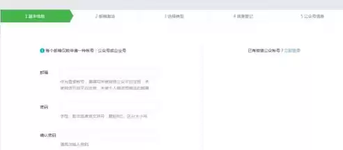 社区公众号平台有哪些，社区公众号平台