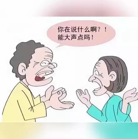 什么是混合神经网络，什么是混合神经