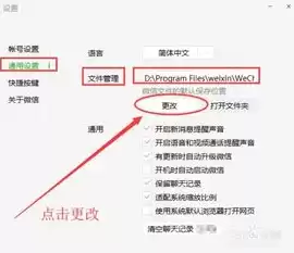 大数据舆情分析软件，大数据舆情分析平台搭建，构建高效大数据舆情分析平台，技术、策略与实践探索