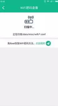 揭秘顶级SEO优化公司，专业策略助力企业腾飞，seo有名气的优化公司