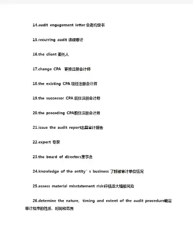 深入剖析HTTP内部服务器错误，原因、解决方法及预防策略