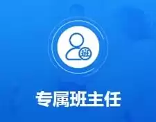 数据安全工程师培训课程，数据安全工程师培训