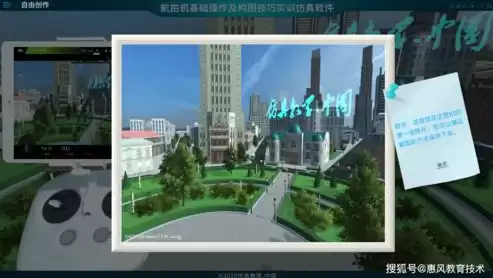 云桌面管理软件授权，云桌面管理软件