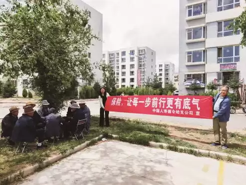 社区运营专员是做什么的啊工作，社区运营专员是做什么的啊