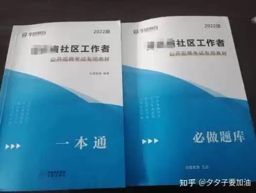 社区运营工作有前途吗，社区运营累不累