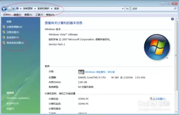 Windows虚拟内存设置大了会咋样，windows虚拟内存设置