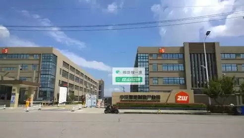 智慧城市工程师月薪，智慧城市工程师招聘