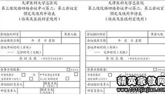 安全保密审计员年终总结报告，保密安全审计员的工作流程