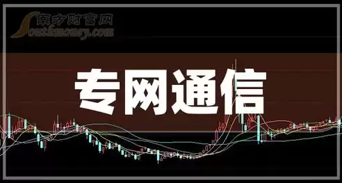 数据安全概念股龙头股，数据安全概念股2021