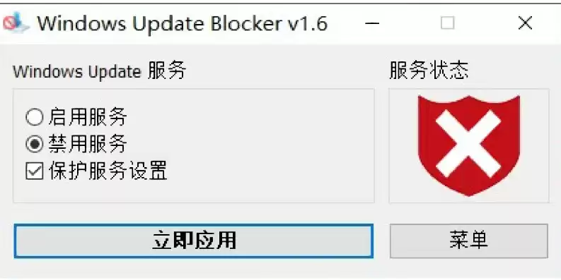 安全策略禁止软件更新怎么打开，安全策略禁止软件更新怎么关闭