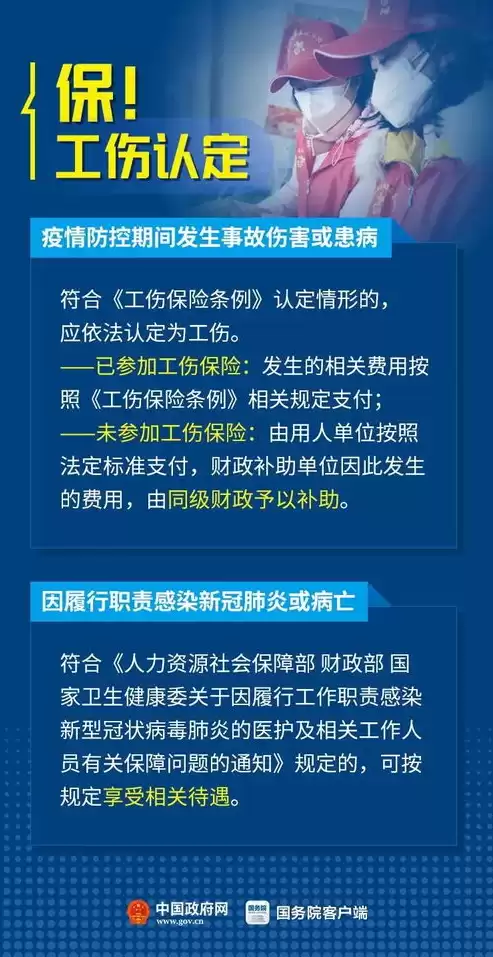 社区工作者个人特长怎么写，社区工作者个人特点特长及不足