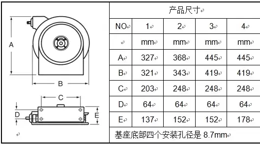 自动伸缩卷线器图纸大全，自动伸缩卷线器图纸