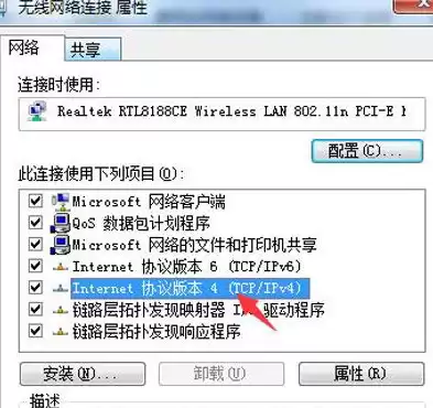 监控报警器一直响怎么解除 显示ip冲突，监控报警器一直响怎么解除