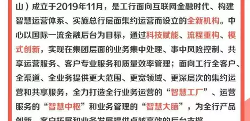 安全保密审计员的工作内容是什么意思，安全保密审计员的工作内容是什么