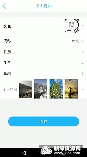 云平台管理员是干啥的，云平台管理员怎么登录