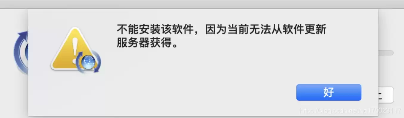 端点安全组件初始化失败,您无法正常使用端点安全功能，端点安全管理系统客户端卸载口令是什么