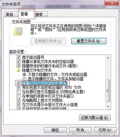 文件夹可以存放驱动程序文件，文件储存在哪个驱动器上