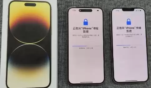 iphone 数据 传输，apple数据传输