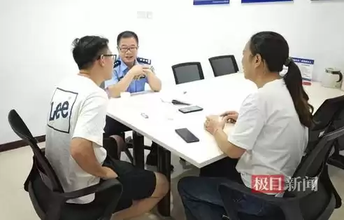 社区运营经理是干啥的工作，社区运营经理是干啥的