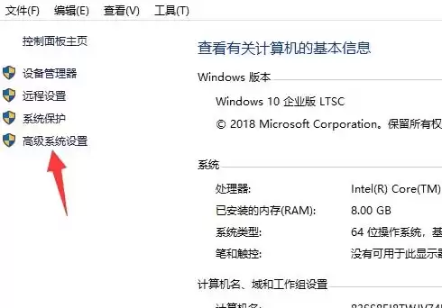 16g设置多少虚拟内存，16g设置多大的虚拟内存最小和最大