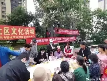 传统社区的意义有哪些，传统社区的意义