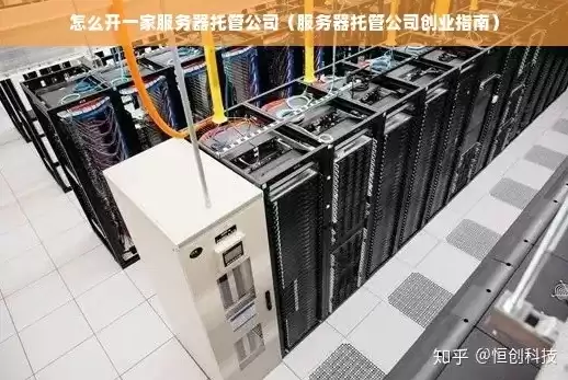 代码托管是什么，公司如何搭代码托管服务器使用