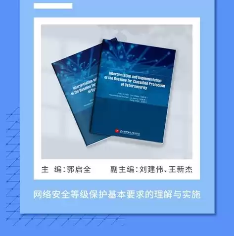 安全应用推荐怎么关闭不了，安全应用推荐怎么关闭